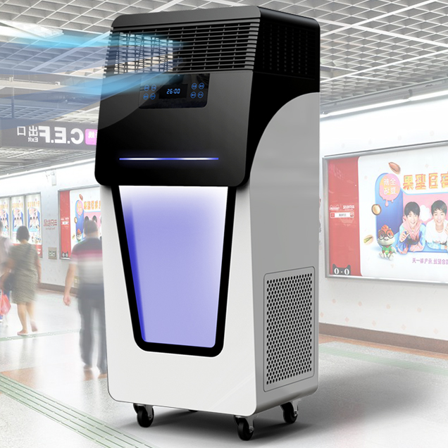 空氣殺菌消毒機(jī)